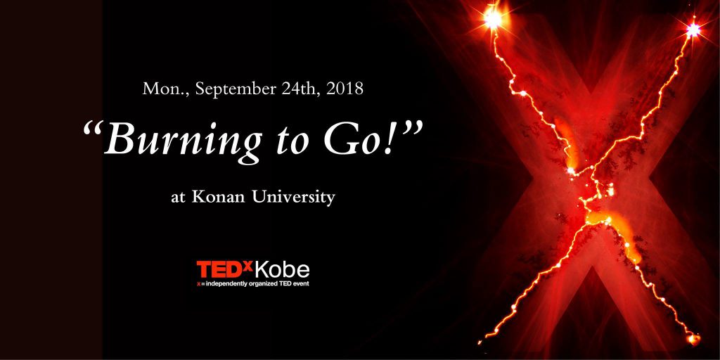 TEDXKobe_20180924
